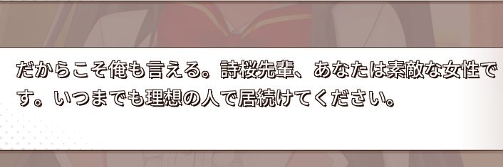 8qchu's profile banner image