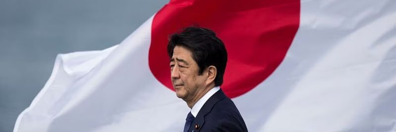 Wonderfullnihon's profile banner image