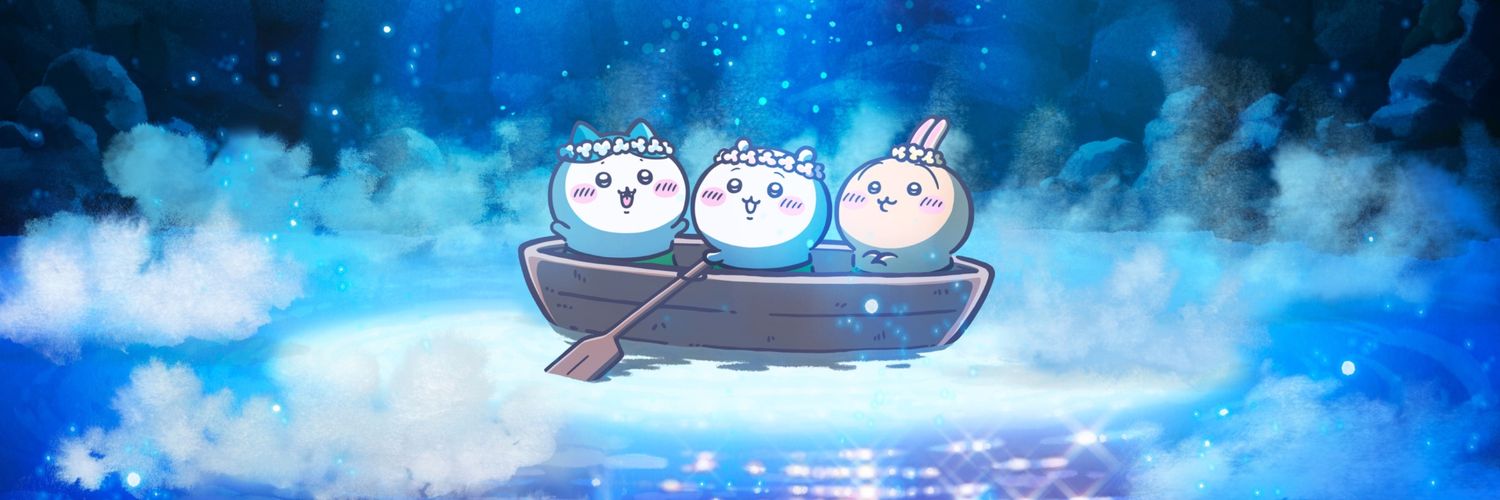 GeeOneE's profile banner image