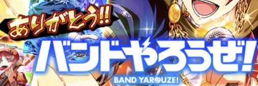 siimori's profile banner image