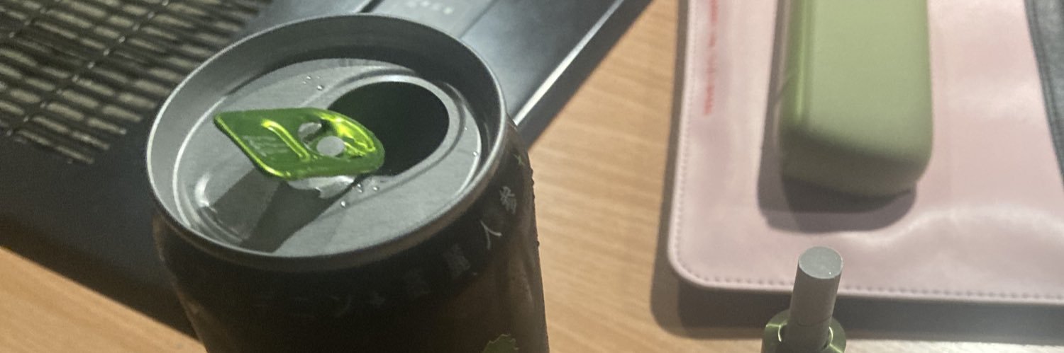 🐭マウス(ねず)🐭 banner