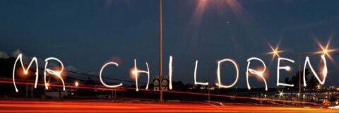 daiwangler_chil's profile banner image