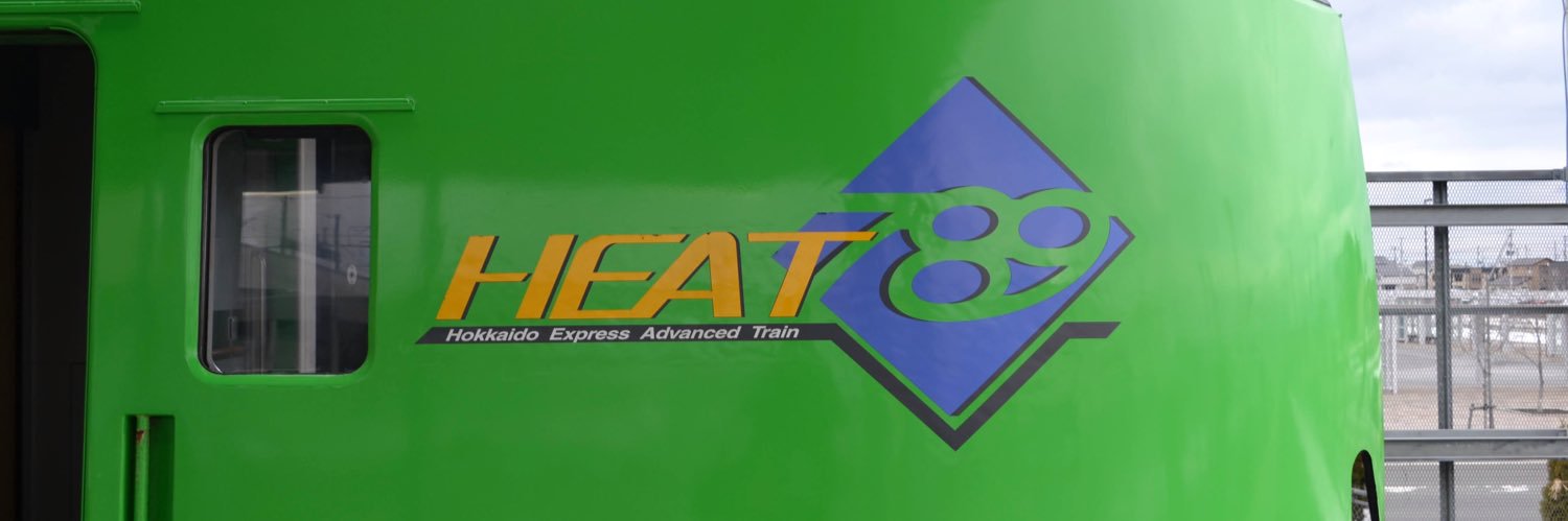 ase90mk's profile banner image