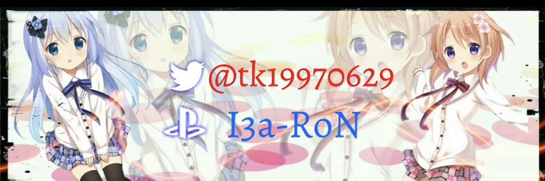 I3aRoN's profile banner image
