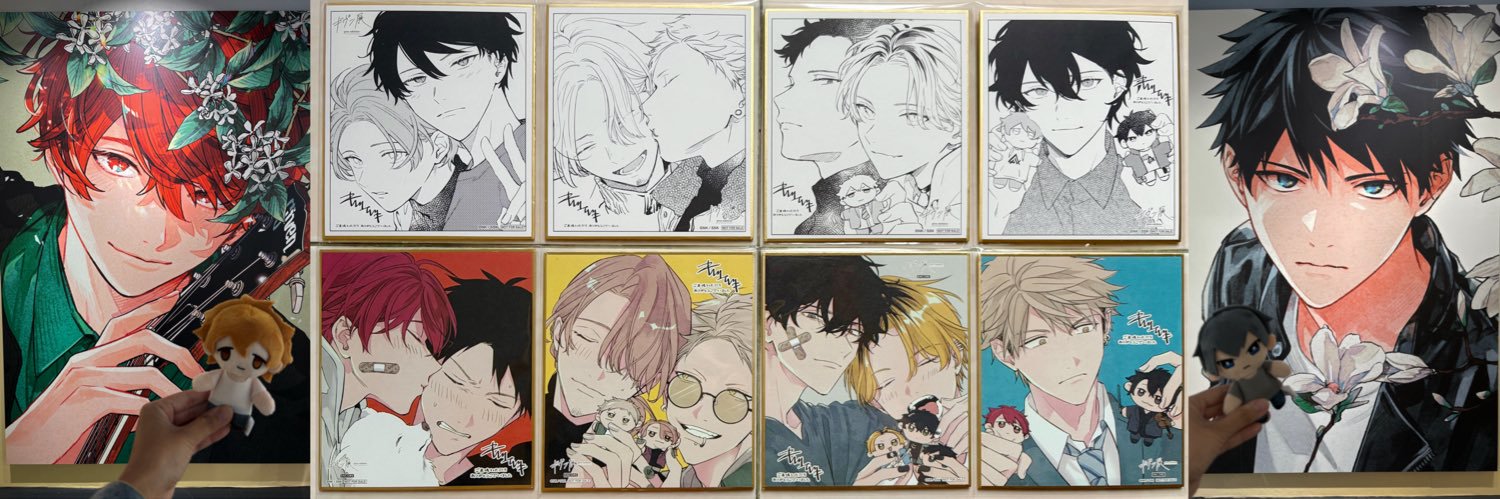 waalinor's profile banner image