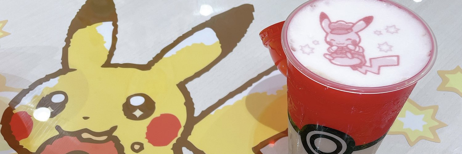 みーとも banner