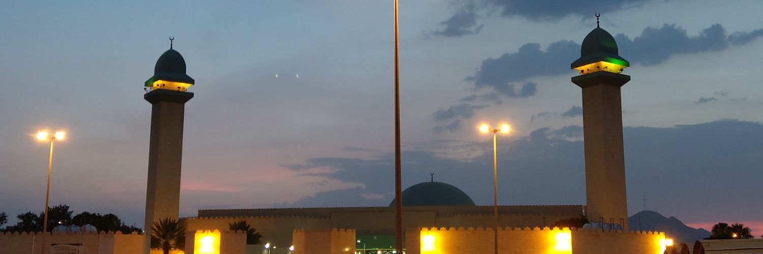 majed alsaeed banner