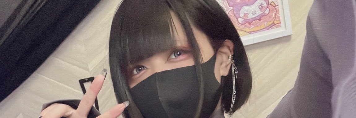 ︎ ︎♠︎しぐ♠︎ banner
