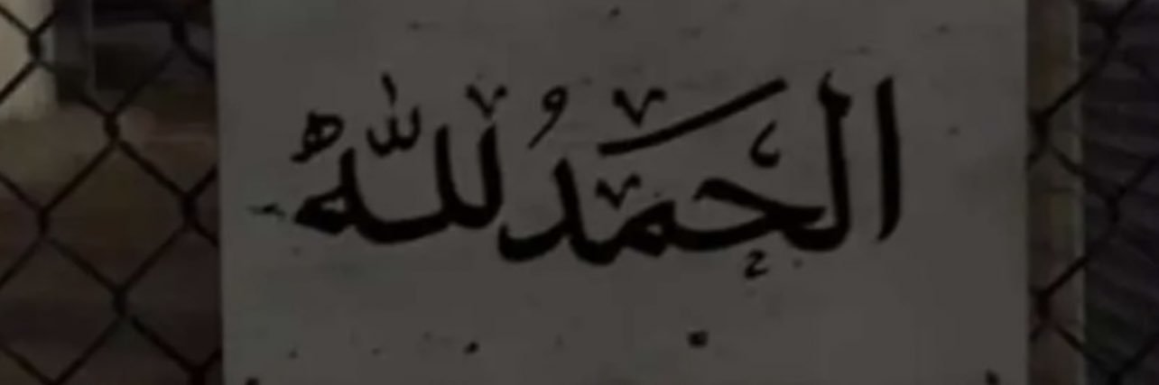mbs8mo's profile banner image