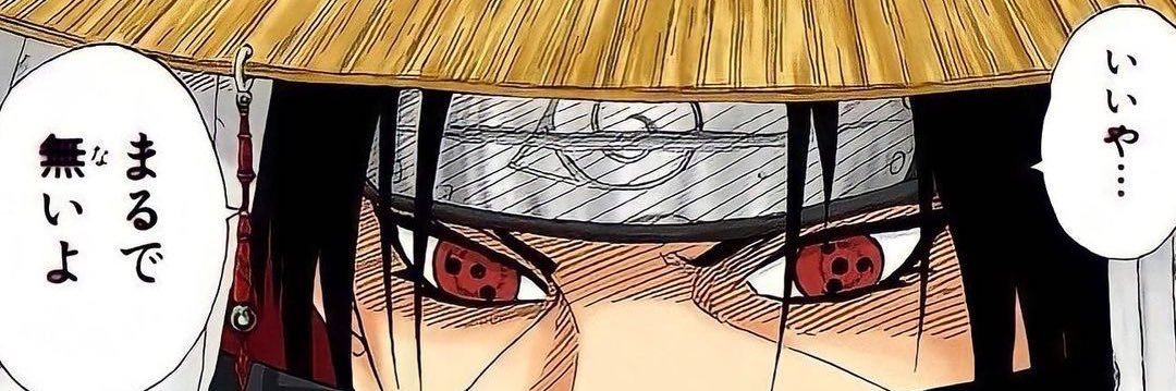 Azcorva's profile banner image