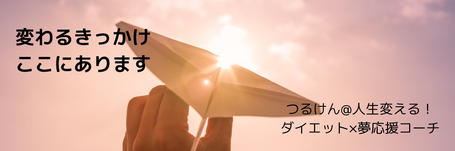 nonbero1's profile banner image