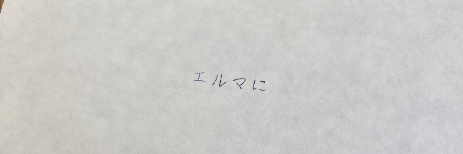 chiyuu1009's profile banner image