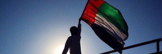 abdallaalmazzmi's profile banner image