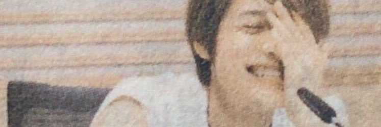 り banner