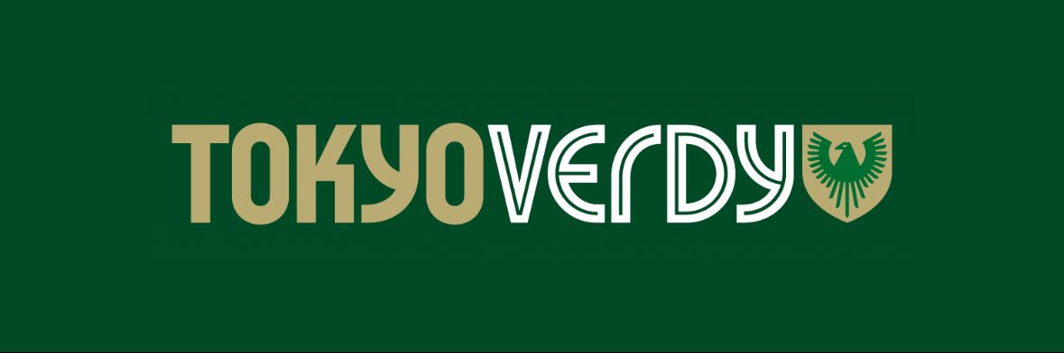緑の💚しん banner