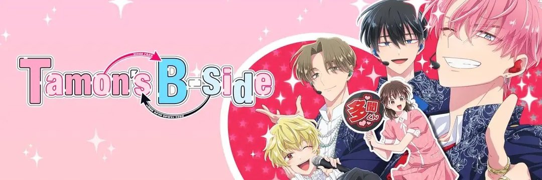 stylesbtwx's profile banner image