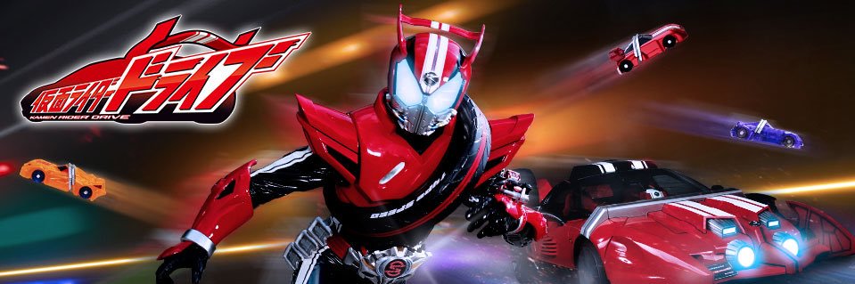 drive_neta's profile banner image