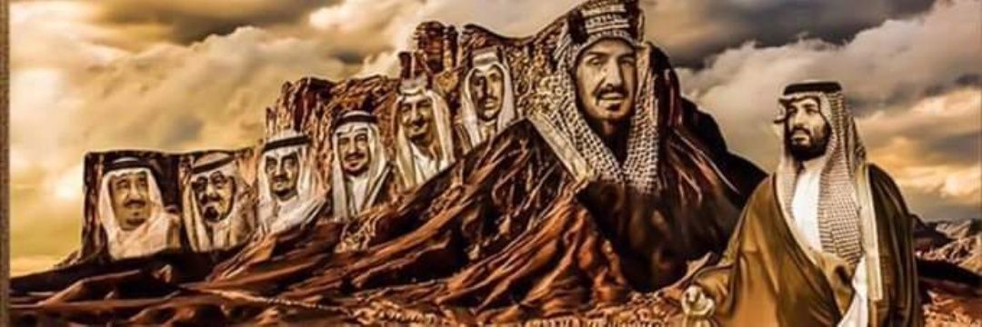 إبـٌـٌٌـٌٌٌـٌٌـٌنـِِـِـ حـًـًًـًًًـًًـًـديبـٌـ🇸🇦 banner