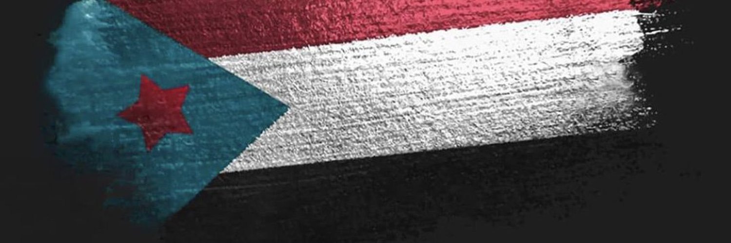 Raidan Kassem banner