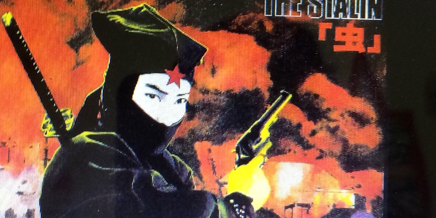 kuboi_spring's profile banner image