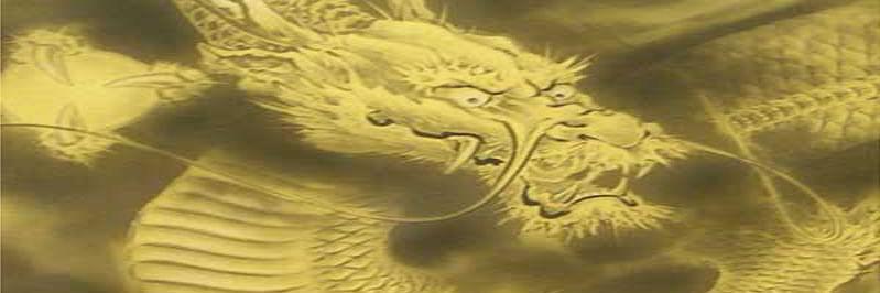 Maverlyn99's profile banner image