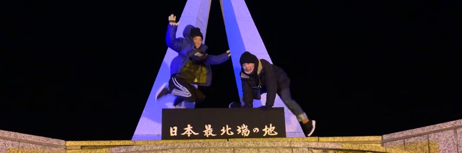 shimoshimo1208's profile banner image