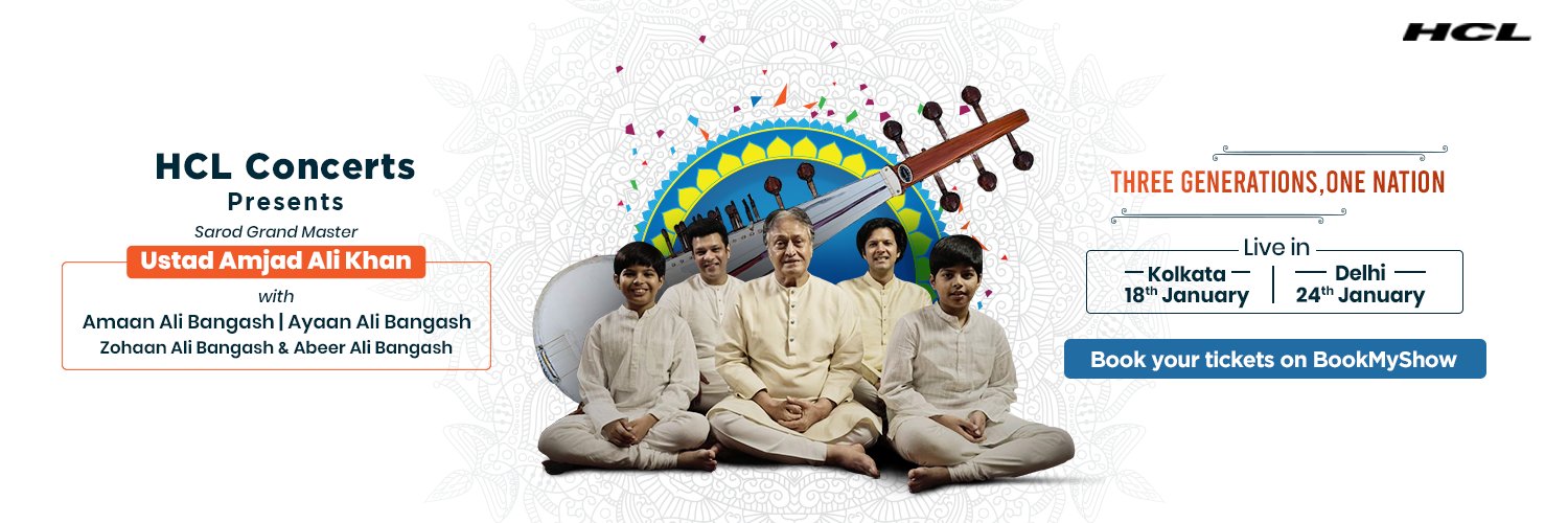 HCLConcerts's profile banner image