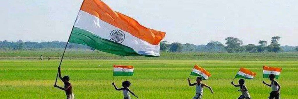 ApsSikarwar's profile banner image
