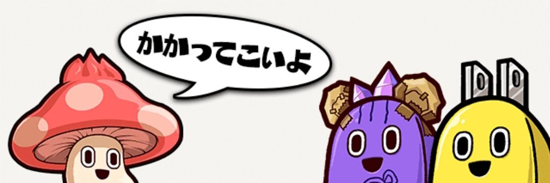 0712Pooh's profile banner image