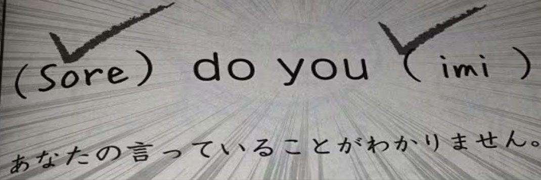 maeda5025's profile banner image