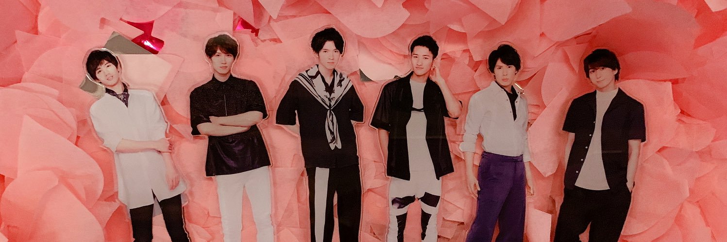 みん banner