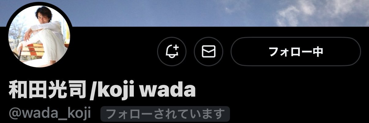 azaleeeeea's profile banner image