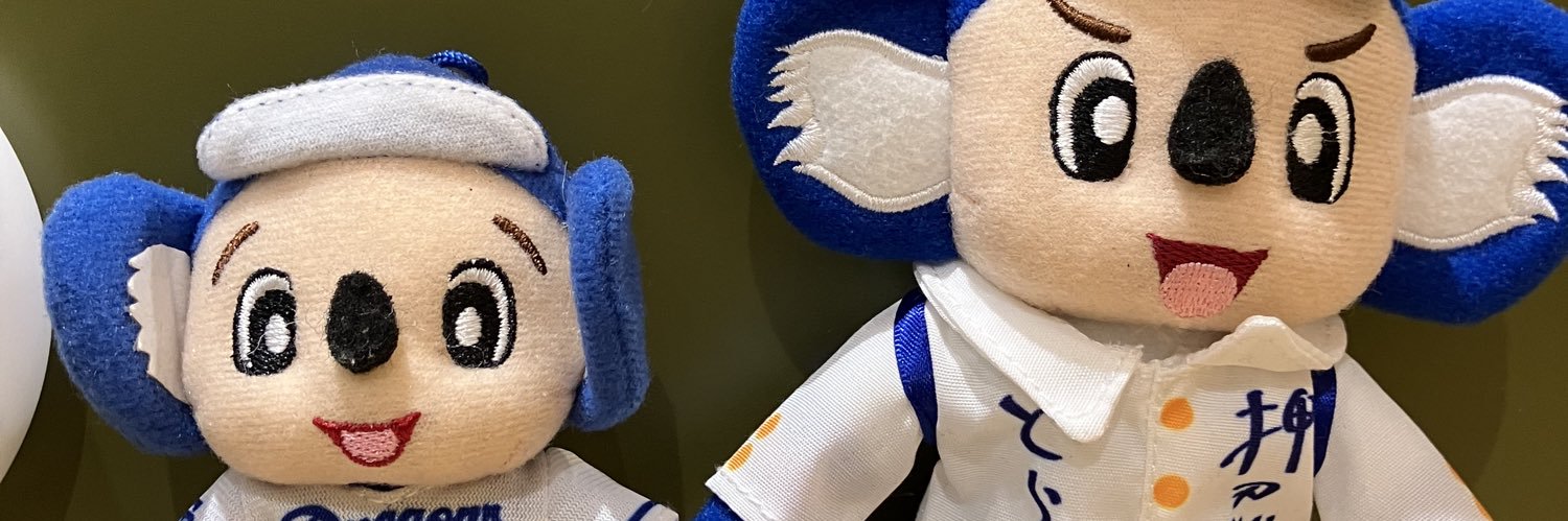 herouknow610's profile banner image