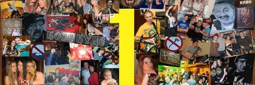 Kojekudebar's profile banner image