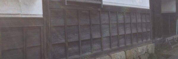 Justice_Fate's profile banner image