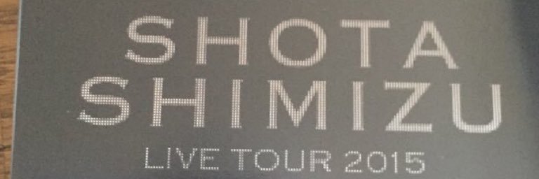 shoota626's profile banner image