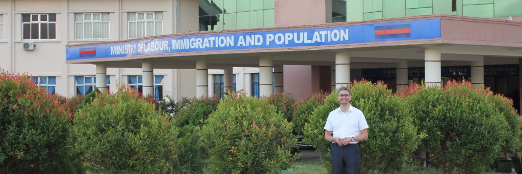 Sebastian Rohr banner