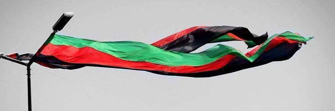 Hamid_Amir2's profile banner image