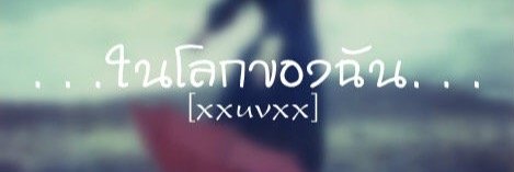 PuSlyaer's profile banner image