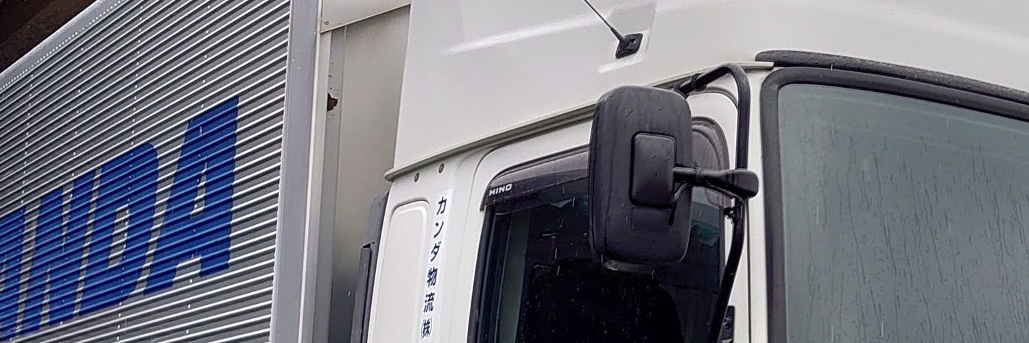 M970113's profile banner image