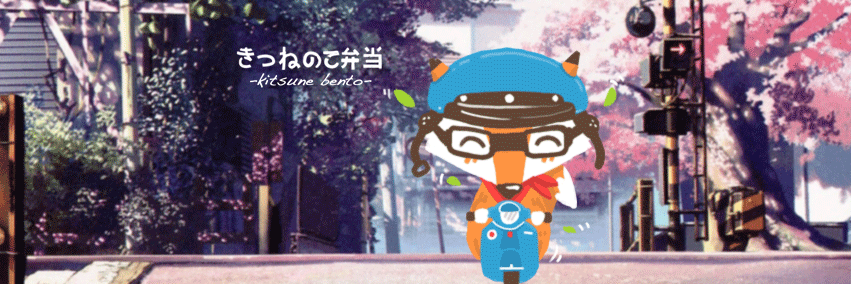 Kitsune Bento banner