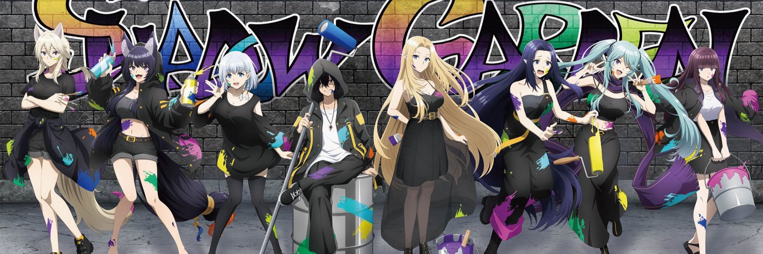 Ntnt0123's profile banner image