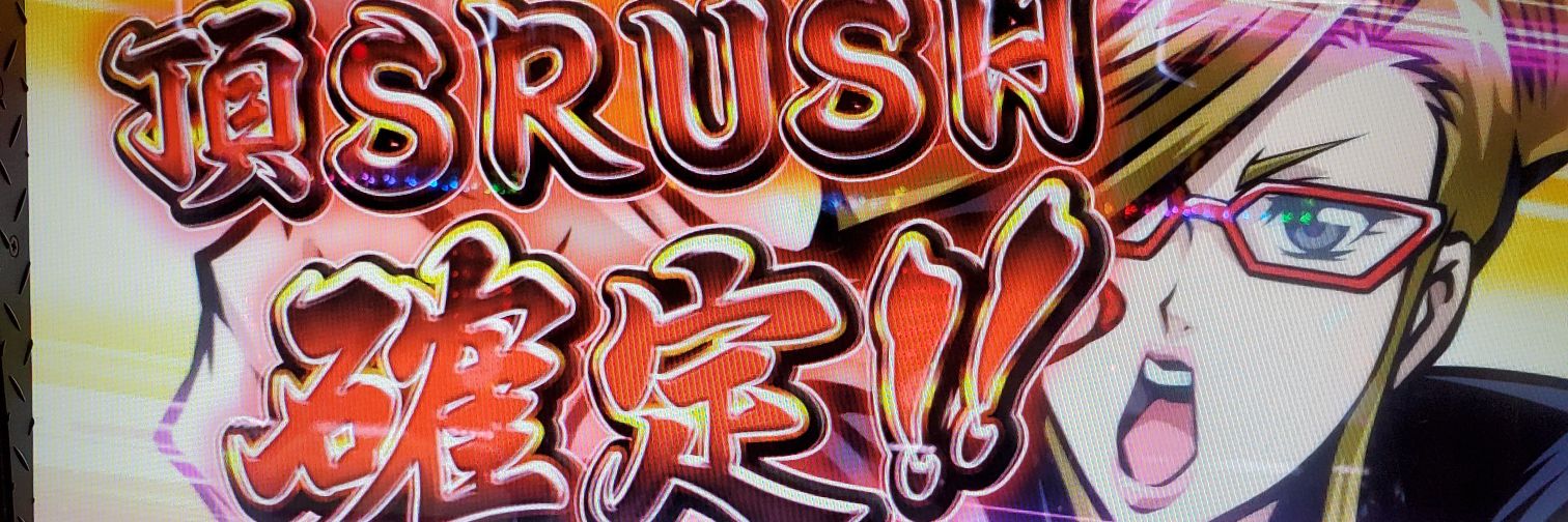 AllYasu's profile banner image