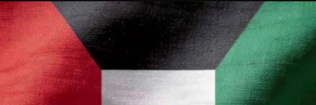 jna3eia's profile banner image