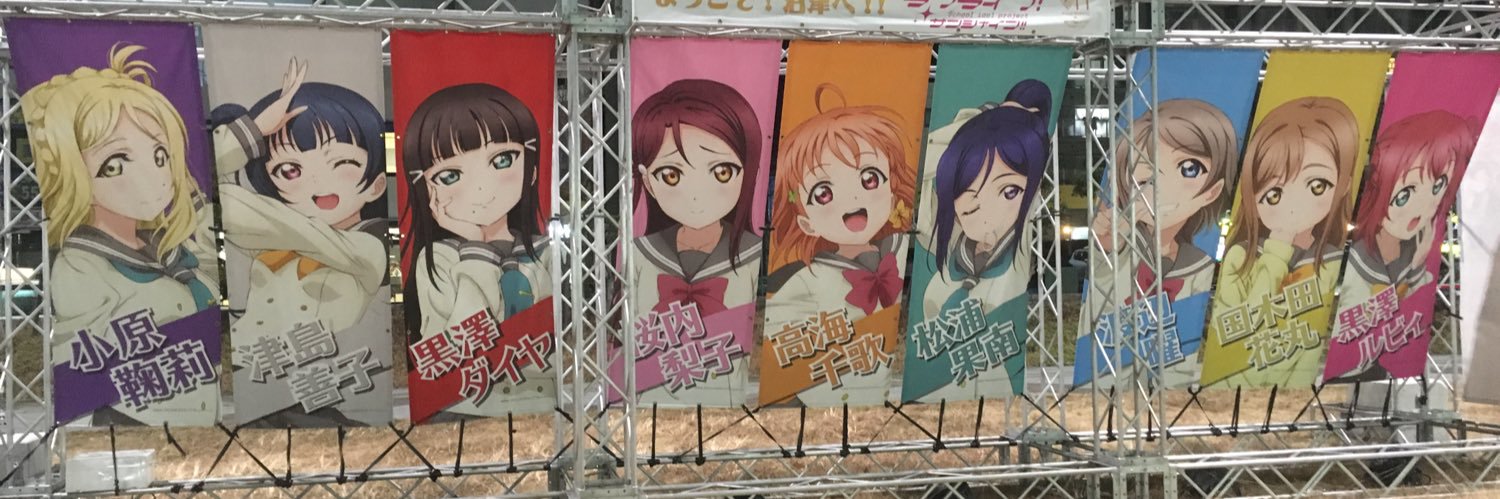 souma_sp's profile banner image