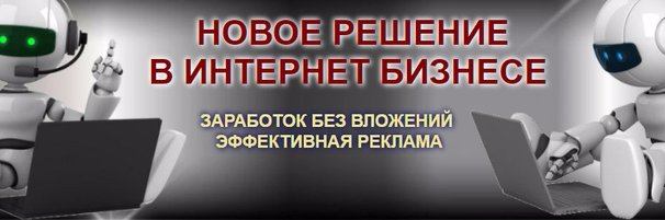 dushabablo's profile banner image