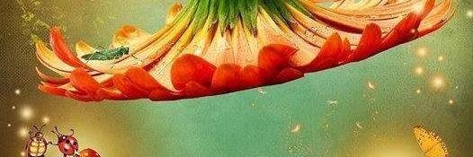 bnjeri33's profile banner image