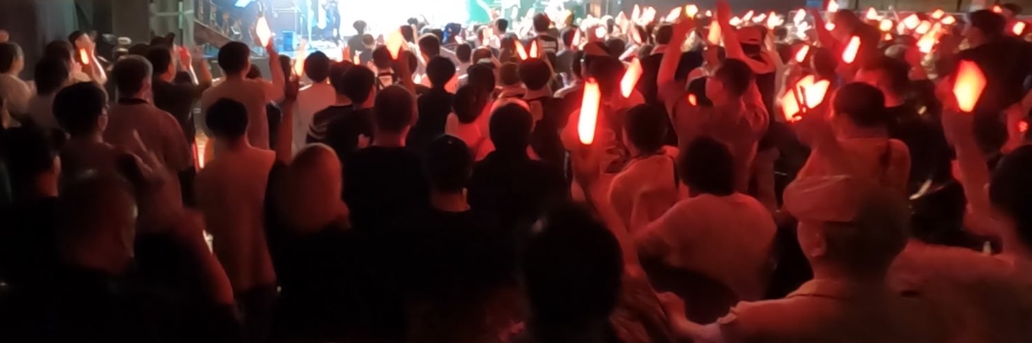 永野希 Nagano Nozomi banner