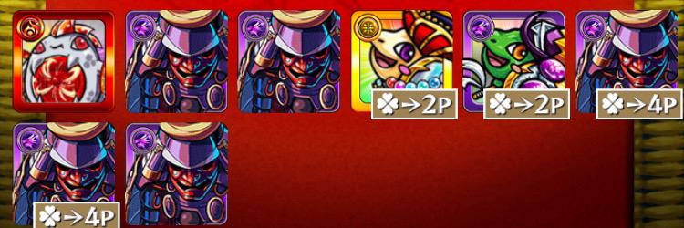 RyoRyocchi's profile banner image