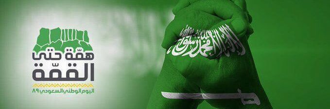 RaynBaaqeel's profile banner image